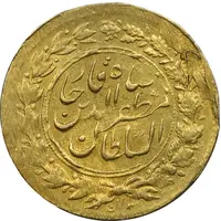 سکه طلا 5000 دینار 1314 خطی (تاریخ فشرده) - EF40 - مظفرالدین شاه