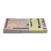 بسته اسکناس 100 ریال (حسینی - شیبانی) - UNC - جمهوری اسلامی
