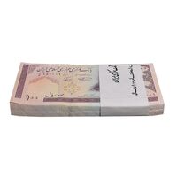 بسته اسکناس 100 ریال (نمازی - نوربخش) شماره بزرگ - UNC - جمهوری اسلامی