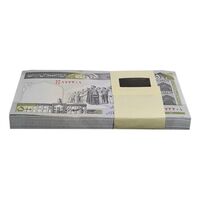 بسته اسکناس 500 ریال (مظاهری - شیبانی) - UNC - جمهوری اسلامی