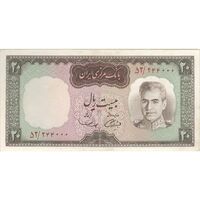 اسکناس 20 ریال (آموزگار - سمیعی) - تک - UNC62 - محمد رضا شاه