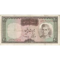 اسکناس 20 ریال (آموزگار - سمیعی) - تک - VF30 - محمد رضا شاه