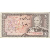 اسکناس 20 ریال (یگانه - خوش کیش) - تک - VF30 - محمد رضا شاه