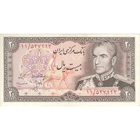 اسکناس 20 ریال (انصاری - مهران) ریال بسته - تک - AU58 - محمد رضا شاه