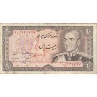 اسکناس 20 ریال (انصاری - مهران) ریال بسته - تک - VF30 - محمد رضا شاه