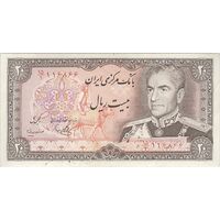 اسکناس 20 ریال (یگانه - مهران) - تک - EF45 - محمد رضا شاه