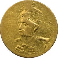 سکه طلا 2000 دینار تصویری (بدون تاریخ) - AU50 - مظفرالدین شاه