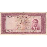 اسکناس 100 ریال کراواتی 1332 - تک - VF25 - محمد رضا شاه