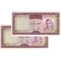 اسکناس 100 ریال (آموزگار - سمیعی) نوشته قرمز - جفت - UNC62 - محمد رضا شاه
