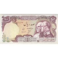 اسکناس 100 ریال پنجاهمین سال - تک - UNC63 - محمد رضا شاه