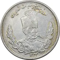 سکه 2000 دینار 1323 تصویری - EF40 - مظفرالدین شاه
