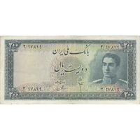 اسکناس 200 ریال سری سوم - تک - EF45 - محمد رضا شاه