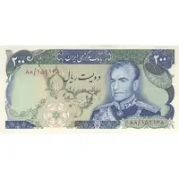 اسکناس 200 ریال (انصاری - مهران) شهیاد آریامهر - تک - UNC62 - محمد رضا شاه
