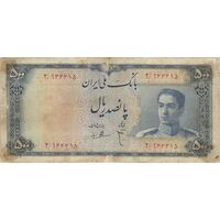 اسکناس 500 ریال سری سوم - تک - F15 - محمد رضا شاه