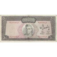 اسکناس 500 ریال (آموزگار - فرمان فرماییان) نوشته سیاه - تک - VF25 - محمد رضا شاه