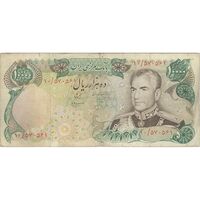 اسکناس 10000 ریال (انصاری - مهران) - تک - VF25 - محمد رضا شاه