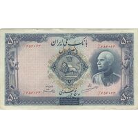 اسکناس 500 ریال (مهر 1321) - VF30 - رضا شاه