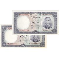 اسکناس 10 ریال 1340 - جفت - UNC63 - محمد رضا شاه