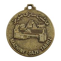 مدال تبلیغاتی ماشین سازی تبریز - EF - محمد رضا شاه