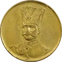 سکه طلا 1 تومان بدون تاریخ (بدون جلوس) - AU55 - ناصرالدین شاه