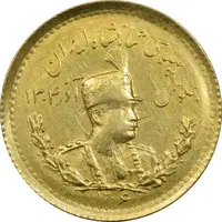 سکه طلا یک پهلوی 1306 تصویری - AU58 - رضا شاه