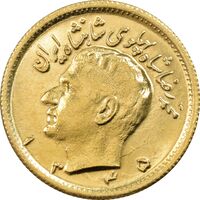 سکه طلا نیم پهلوی 1345 - MS62 - محمد رضا شاه