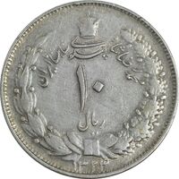 سکه 10 ریال 1324 - EF40 - محمد رضا شاه