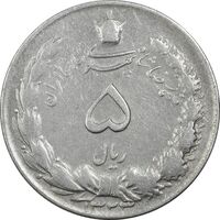 سکه 5 ریال 1323 - VF30 - محمد رضا شاه