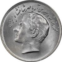 سکه 10 ریال 1348 فائو - MS63 - محمد رضا شاه