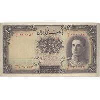 اسکناس 10 ریال سری اول - تک - AU58 - محمد رضا شاه