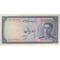 اسکناس 10 ریال سری سوم - تک - EF45 - محمد رضا شاه