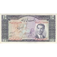 اسکناس 10 ریال 1332 - تک - EF45 - محمد رضا شاه