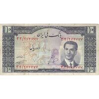 اسکناس 10 ریال 1332 - تک - VF20 - محمد رضا شاه
