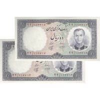 اسکناس 10 ریال 1340 - جفت - UNC63 - محمد رضا شاه