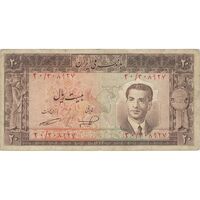 اسکناس 20 ریال 1332 - تک - VF25 - محمد رضا شاه