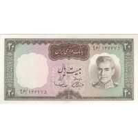 اسکناس 20 ریال (آموزگار - سمیعی) - تک - UNC63 - محمد رضا شاه