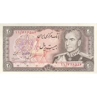 اسکناس 20 ریال (انصاری - مهران) ریال بسته - تک - UNC63 - محمد رضا شاه