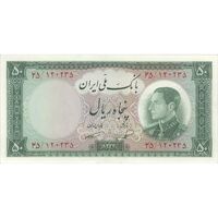 اسکناس 50 ریال 1333 - تک - UNC62 - محمد رضا شاه