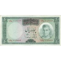 اسکناس 50 ریال (آموزگار - سمیعی) - تک - VF35 - محمد رضا شاه