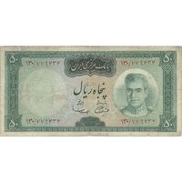 اسکناس 50 ریال (آموزگار - سمیعی) - تک - VF25 - محمد رضا شاه