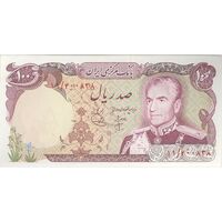 اسکناس 100 ریال (انصاری - یگانه) - تک - UNC63 - محمد رضا شاه