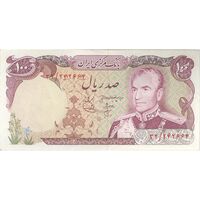 اسکناس 100 ریال (انصاری - یگانه) - تک - UNC62 - محمد رضا شاه