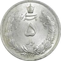 سکه 5 ریال 1311 - MS62 - رضا شاه