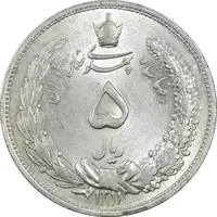 سکه 5 ریال 1311 - MS62 - رضا شاه