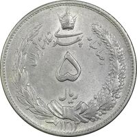 سکه 5 ریال 1313 (3 تاریخ بزرگ) - MS62 - رضا شاه