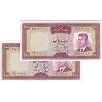 اسکناس 100 ریال (هویدا - سمیعی) - جفت - AU58 - محمد رضا شاه