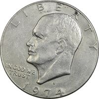 سکه یک دلار 1974D آیزنهاور - EF40 - آمریکا