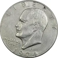 سکه یک دلار 1974D آیزنهاور - EF40 - آمریکا
