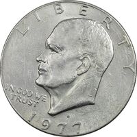 سکه یک دلار 1977D آیزنهاور - EF45 - آمریکا