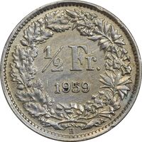 سکه 1/2 فرانک 1959 دولت فدرال - EF45 - سوئیس